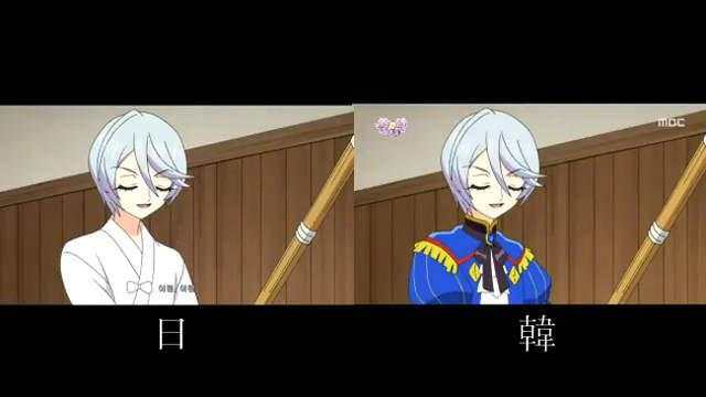 韩国人说中国动漫是韩国的,韩国人说思密达吗