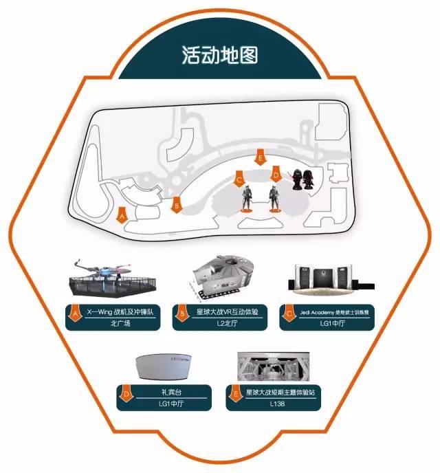 重磅！魔都中心混嗲生活新地标“兴业太古汇”开业啦！
