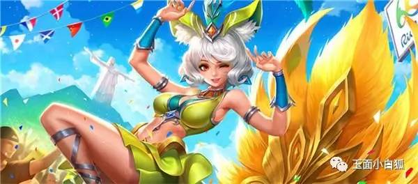 王者荣耀适合所有英雄的两套铭文,橘右京最强铭文30000暴击回血5000