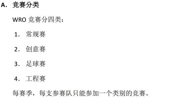 工业机器人通俗讲解,工业机器人使用方法和关注事项