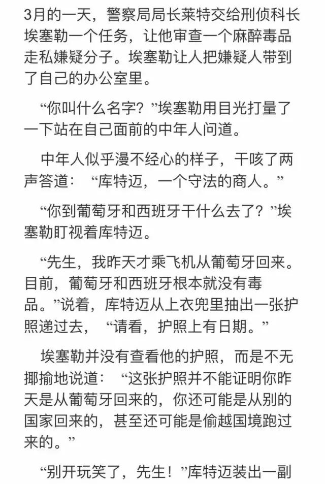 上海八万人体育场故地重游,上海八万人体育场最新进展