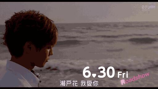 哥哥太爱我了怎么办超甜结局,哥哥太爱我了怎么办结局3