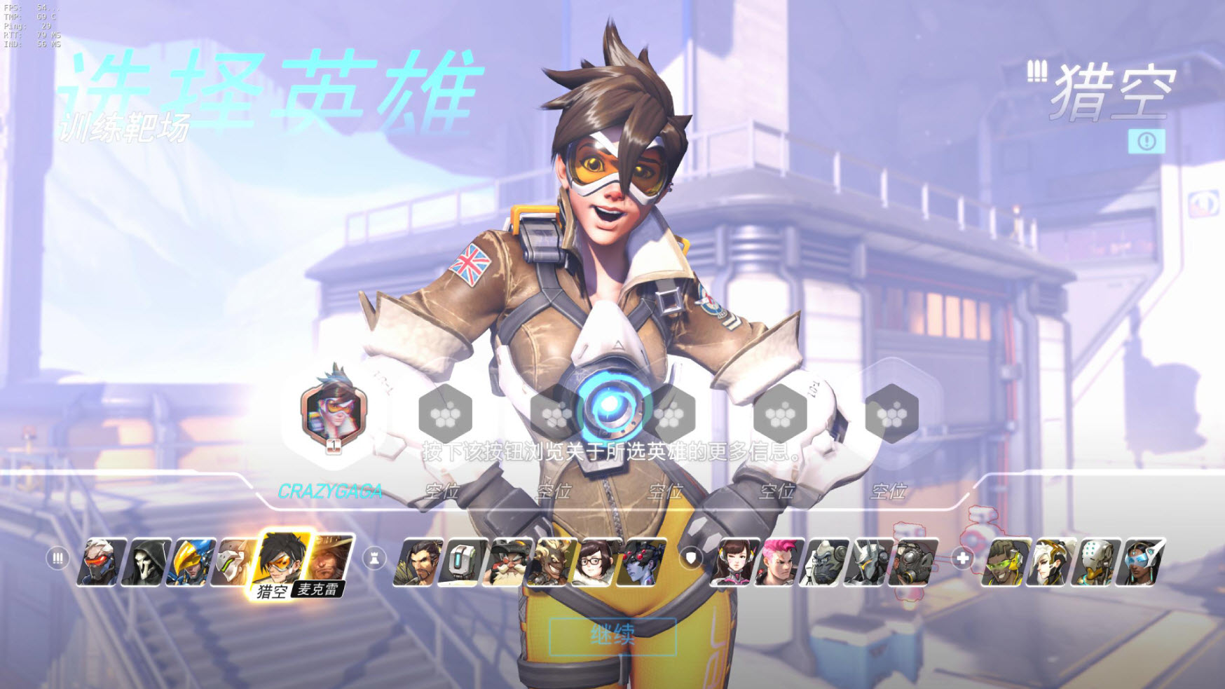 有钱任性更要会选，黄金分割机又来了！