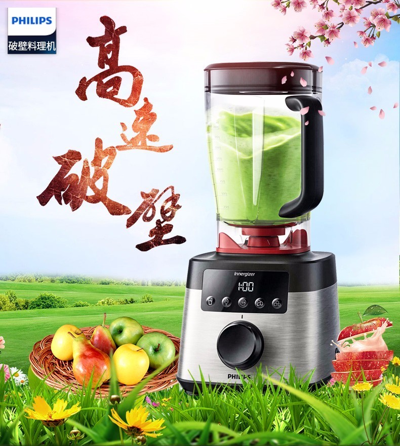 宝宝不爱吃蔬菜的妙招,宝宝不爱吃蔬菜水果可以这样做