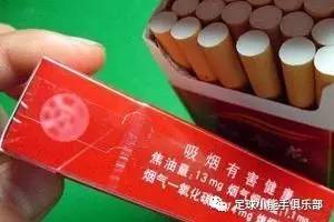 足彩赢了38万输得家破人亡,足彩的下场