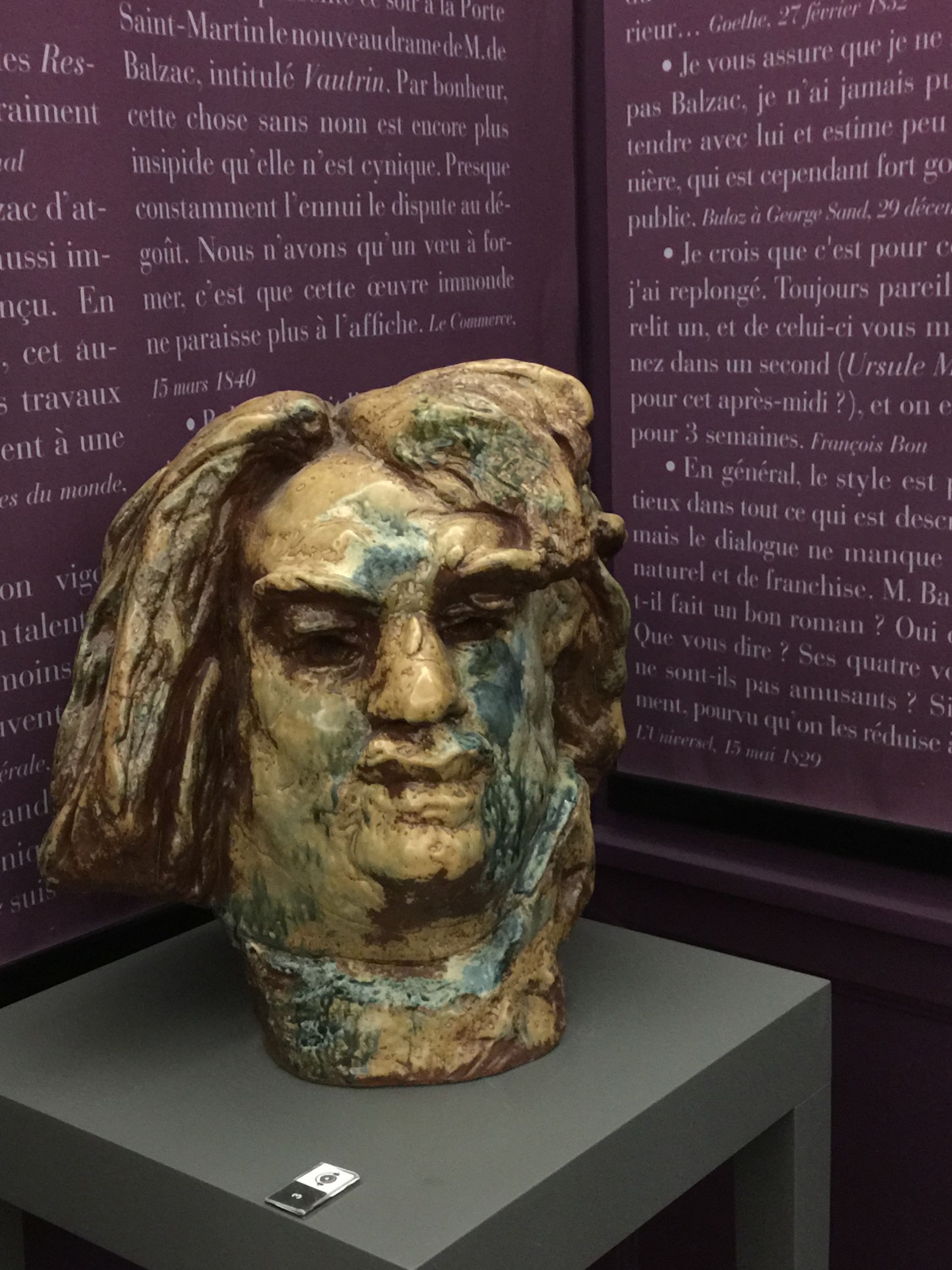 巴尔扎克的黄玫瑰正在热烈开放