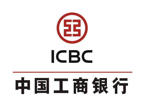 二手房贷选择哪家银行贷款比较好,四大银行的二手车利率哪个最低