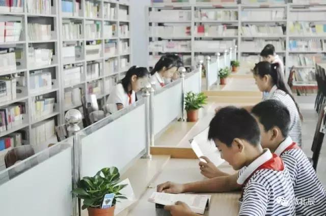 大北辰,大北辰玩鬼谷子