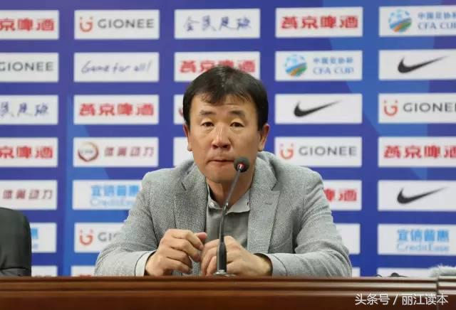 丽江飞虎前任教练是谁,丽江飞虎队前教练