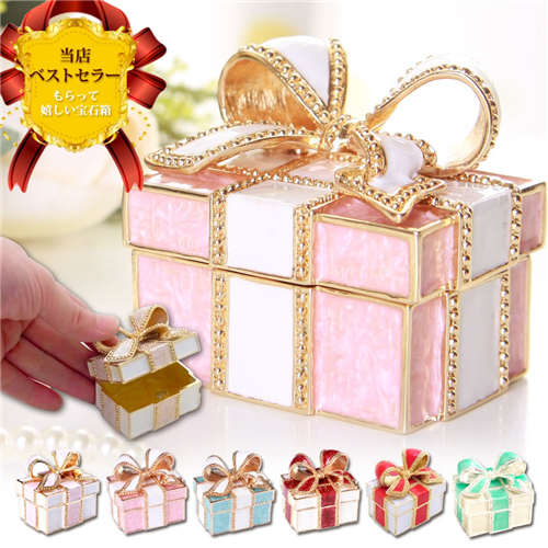 这些首饰盒让女人毫无抵抗力，日淘买手实力推荐，第三个皇室*用御**