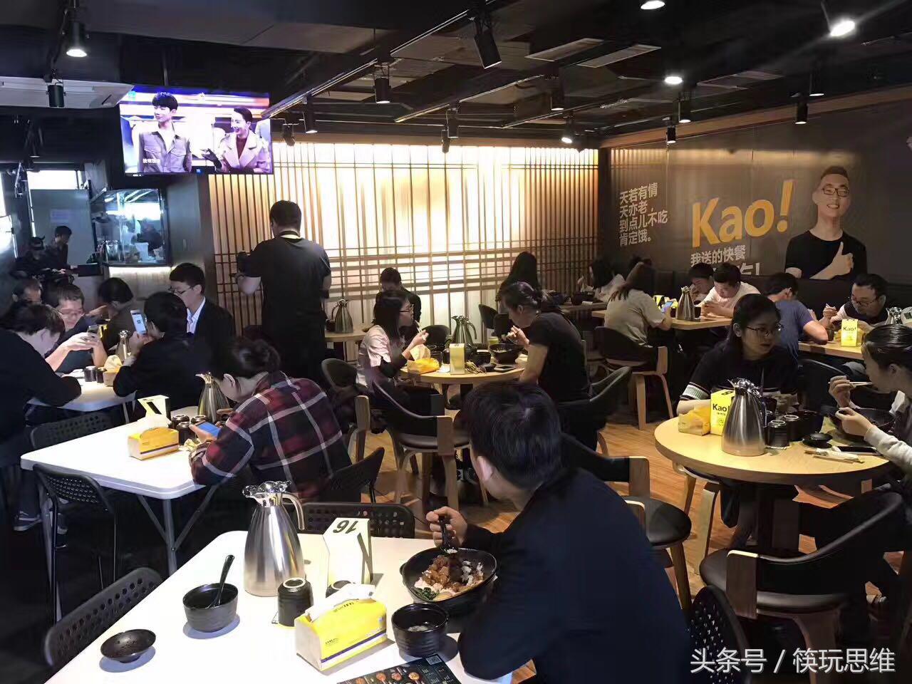 互联网餐饮运营需要做什么,一年开店数破150家