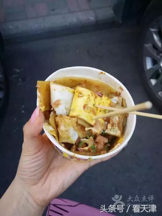 辽宁路小吃街,辽宁路小吃街天津