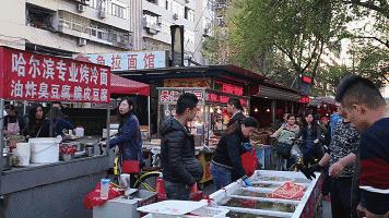 辽宁路小吃街,辽宁路小吃街天津