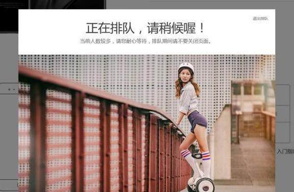 别担心抢不到小米6，迫不得已的四种策略