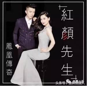 为什么有的人叫凤凰传奇,论真正的纯友谊还得是凤凰传奇