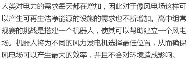 工业机器人通俗讲解,工业机器人使用方法和关注事项