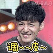 哥哥太爱我了怎么办超甜结局,哥哥太爱我了怎么办结局3