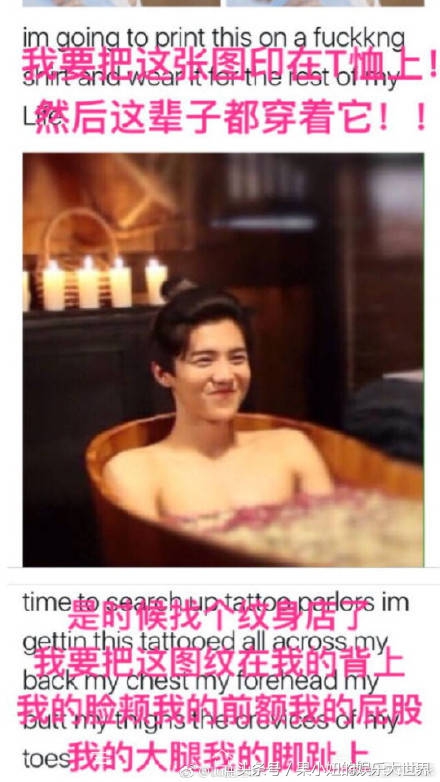 择天记一口气讲完,择天记日语版