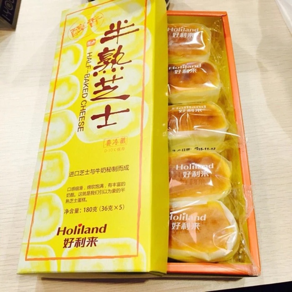 好吃停不下来零食推荐黑豆,推荐零食好吃停不下来