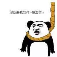 鹿晗迪丽热巴奔跑吧cp,鹿晗迪丽热巴撕名牌大战