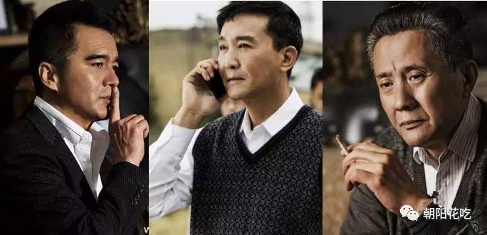 揭秘“汉东省”背后*b大**oss，导演不仅“徇私”还“任人唯亲”