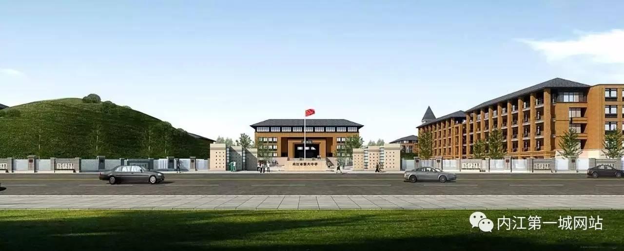 内江师院全景图,内江师院效果图