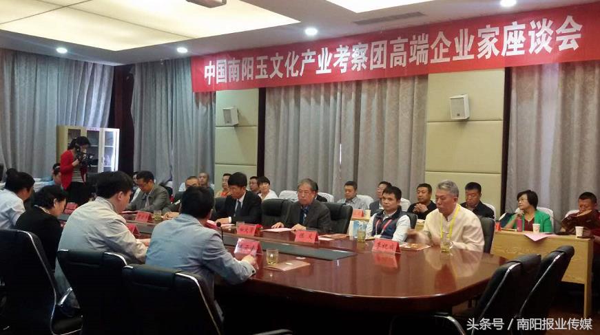 第五届玉石雕刻金奖,2017玉华奖获奖名单