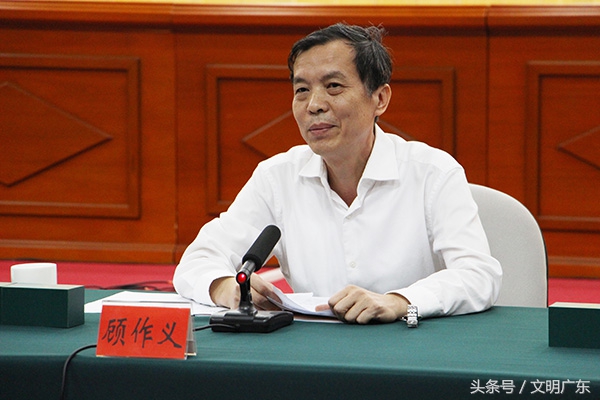 清远创文检查组,督导调研创文工作