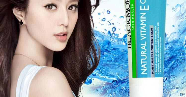 范冰冰推荐的维e面霜,范冰冰的面霜有什么功效