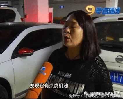 尚酷变速箱老化,买新车一年变速箱出问题怎么办