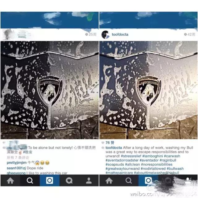 别羡慕别人了，别人的豪车钥匙可能在淘宝买的