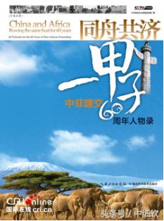 新百伦商标维权案,新百伦商标侵权案例分析