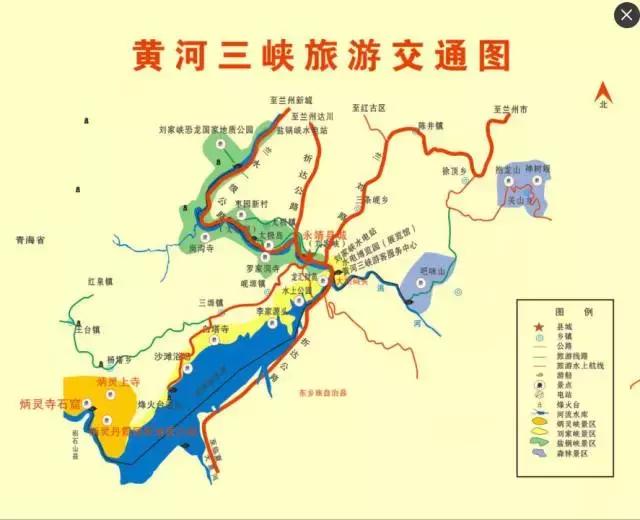 黄河三峡旅游攻略跟团,黄河三峡的攻略