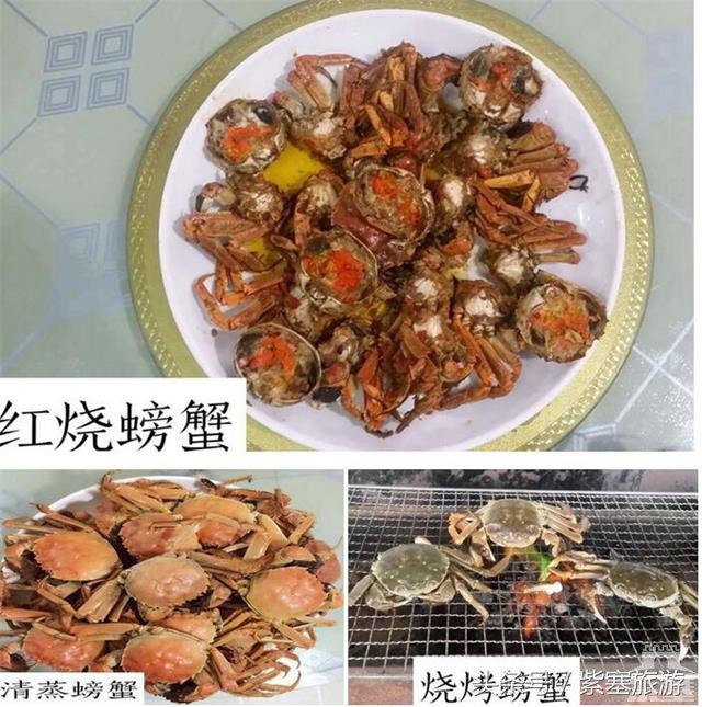 京津冀旅游农家院攻略,河北农家乐旅游攻略