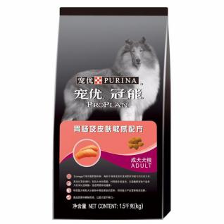 进口泰迪狗粮天然粮排行榜,狗粮商品粮和天然粮