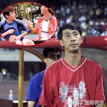 京津大战出击时一脚蹬到高峰的肚子，留下六个明显的鞋钉印！