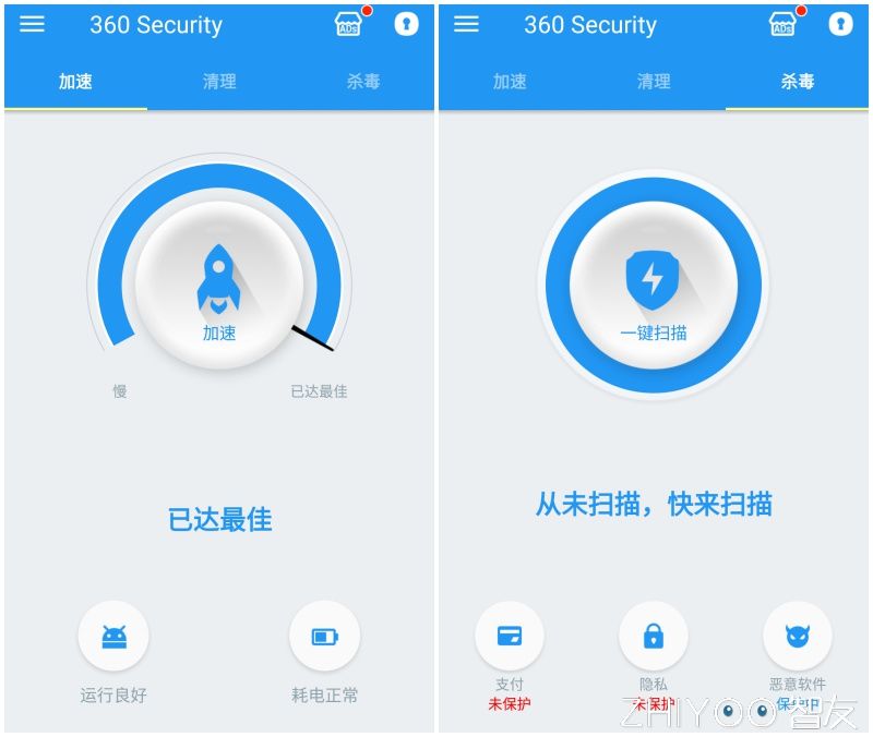 毒瘤也有良心时刻！盘点那些清爽简洁的国际版