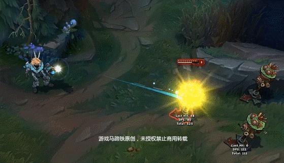 ez未来战士手感,ez灵能特工至臻皮肤手感怎样