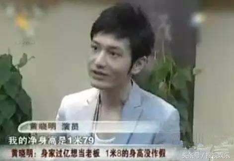 王俊凯鹿晗身高,王俊凯鹿晗身高对比