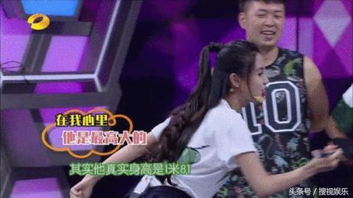 王俊凯鹿晗身高,王俊凯鹿晗身高对比