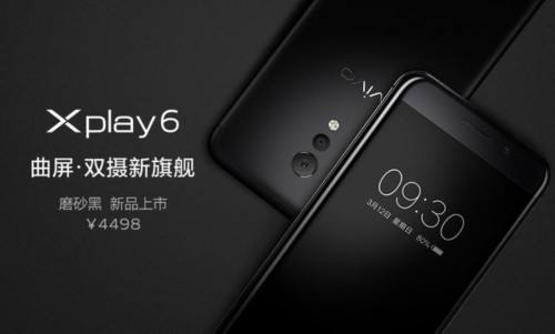 三星s7edge值得入手吗 (三星s7edge现在还值得入手吗)