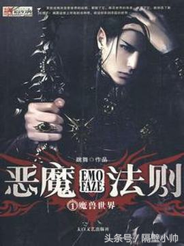 如果能重来我要选李白杜甫图片,如果能重来我要选李白综艺