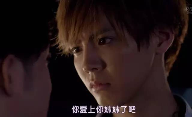 片寄凉太千叶雄大综艺,片寄凉太千叶雄大cp合照