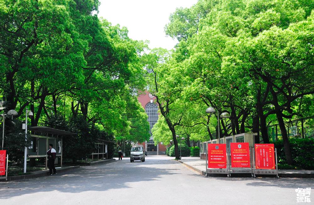 清水塘路从北到南，寻访旧时光里的一中味道