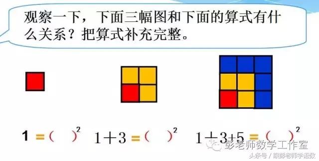 与杨辉三角有关的高考题,杨辉三角的全部规律图解
