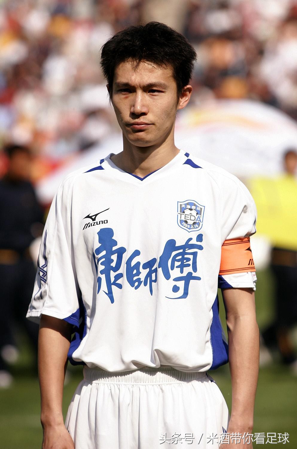 绿色队长袖标,队长袖标怎么做