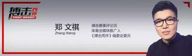 传统武术到底能不能打李连杰,ufc传统武术