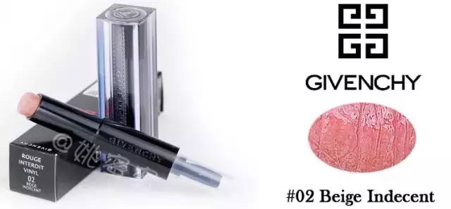 新款纪梵希禁忌之吻试色,纪梵希禁忌之吻全试色