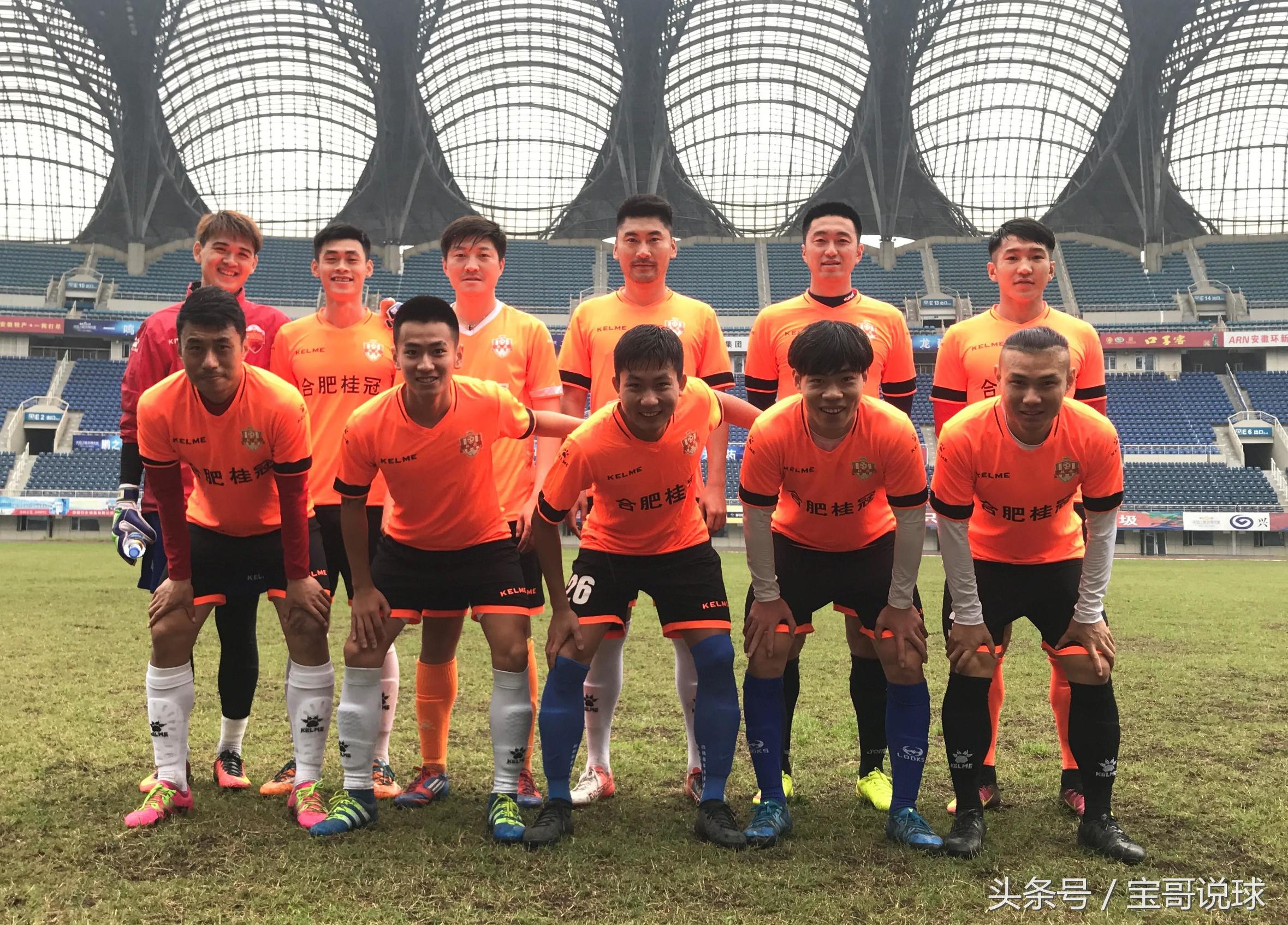 前国脚赵鹏,赵鹏加入合肥桂冠