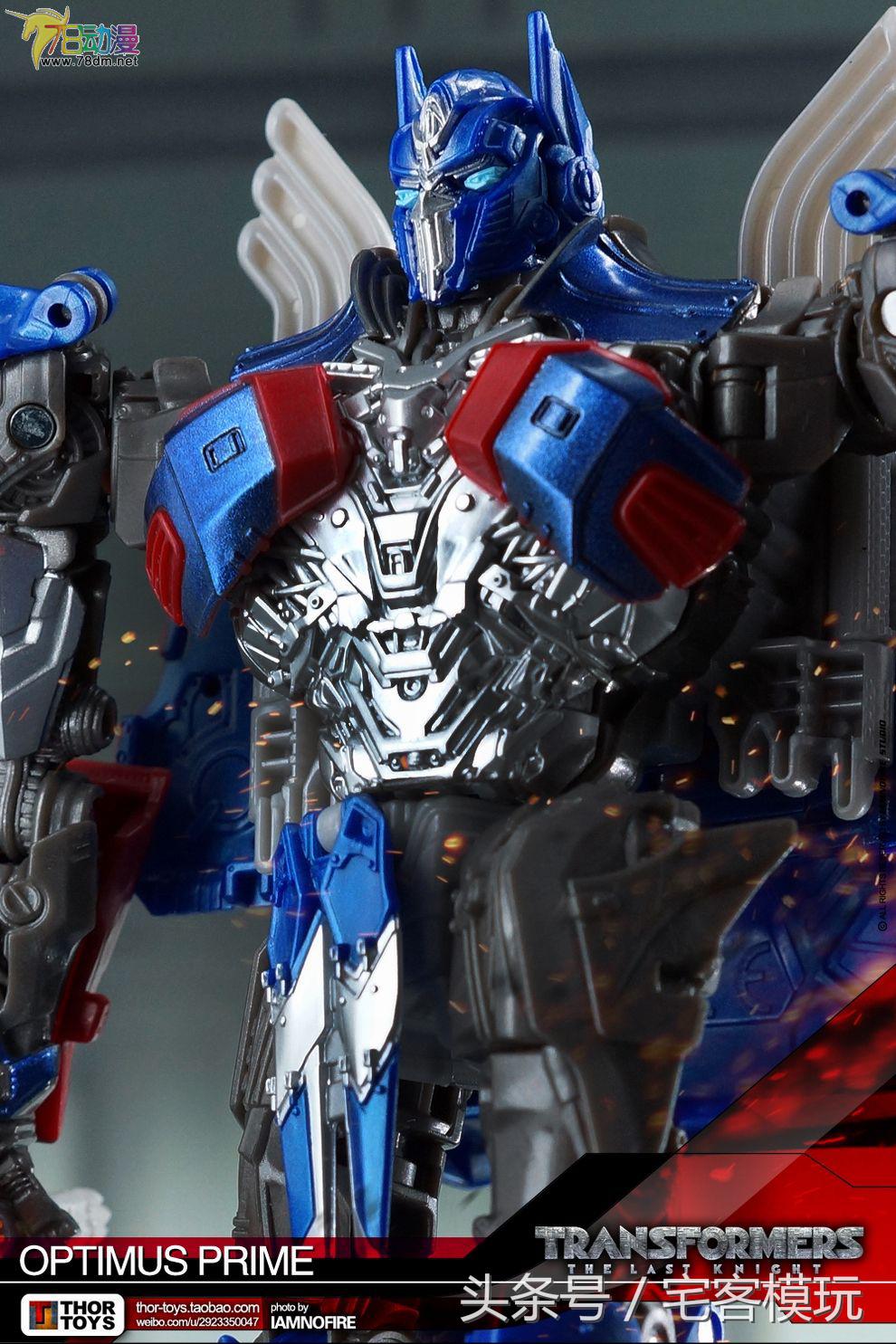 变形金刚5大黄蜂狂暴模式,变形金刚5加强级大黄蜂变形教程